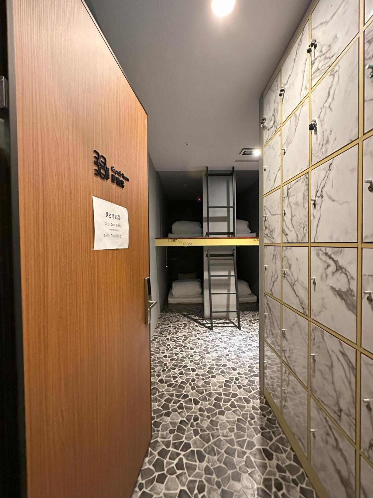 Ningcui Business Hotel ไถจง ภายนอก รูปภาพ